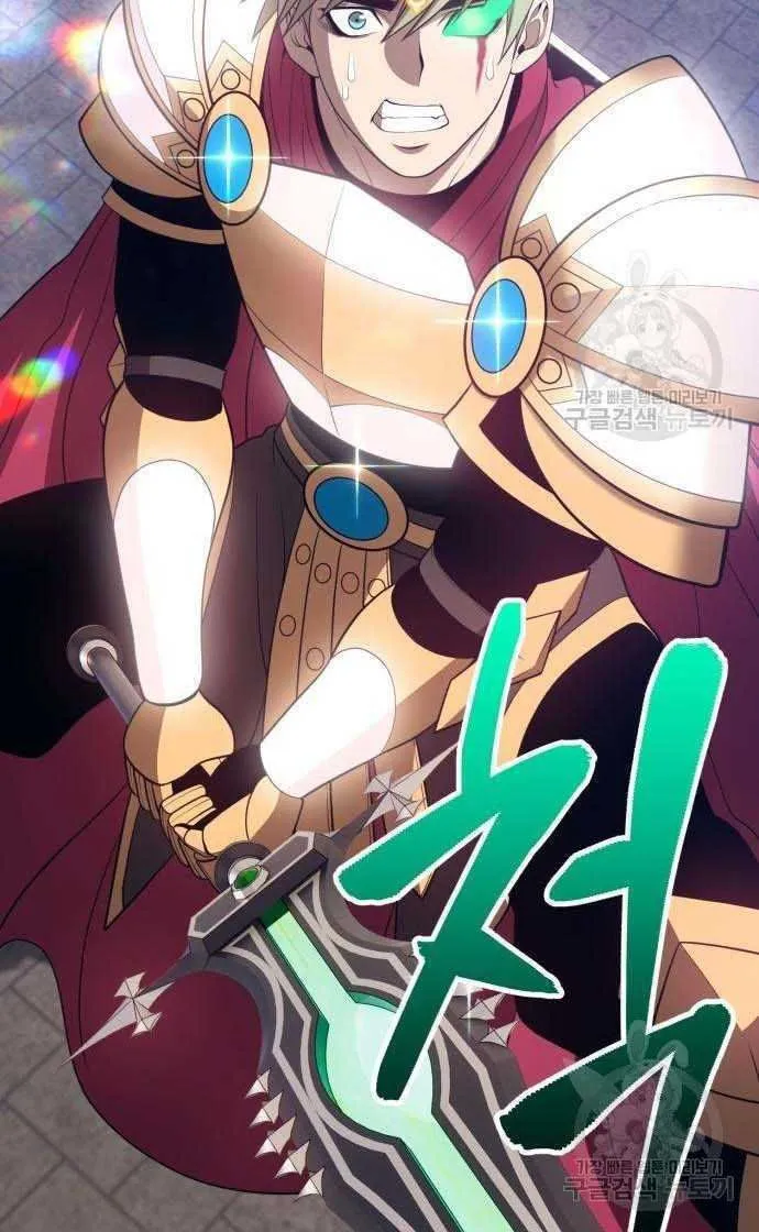 Guuzen Tasuketa Bishoujo Ga Nazeka Ore Ni Natsuiteshimatta Ken Ni Tsuite Chap 33 - Next Chap 34