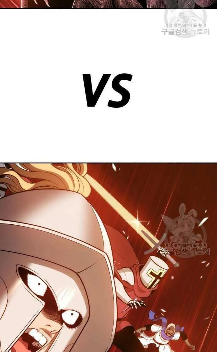 Guuzen Tasuketa Bishoujo Ga Nazeka Ore Ni Natsuiteshimatta Ken Ni Tsuite Chap 33 - Next Chap 34