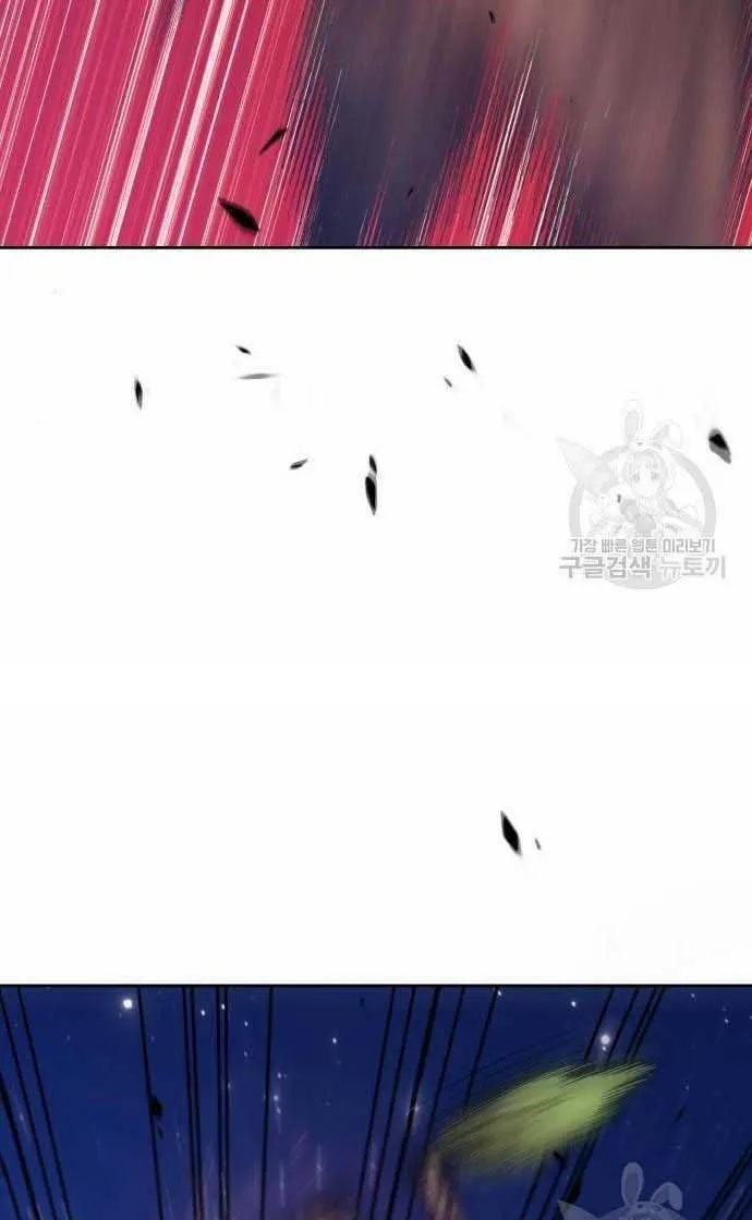 Guuzen Tasuketa Bishoujo Ga Nazeka Ore Ni Natsuiteshimatta Ken Ni Tsuite Chap 33 - Next Chap 34