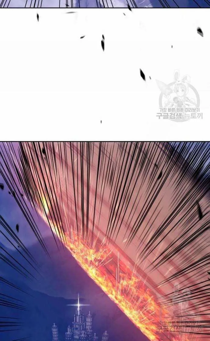 Guuzen Tasuketa Bishoujo Ga Nazeka Ore Ni Natsuiteshimatta Ken Ni Tsuite Chap 33 - Next Chap 34