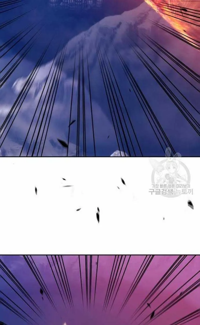 Guuzen Tasuketa Bishoujo Ga Nazeka Ore Ni Natsuiteshimatta Ken Ni Tsuite Chap 33 - Next Chap 34