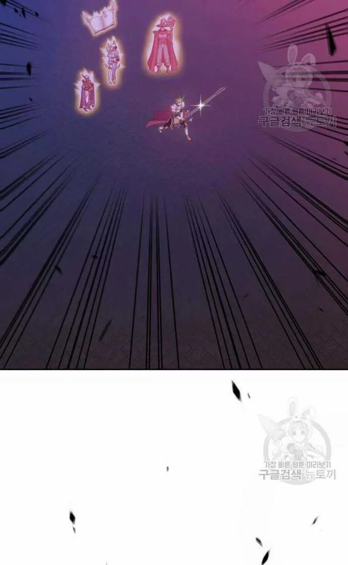 Guuzen Tasuketa Bishoujo Ga Nazeka Ore Ni Natsuiteshimatta Ken Ni Tsuite Chap 33 - Next Chap 34