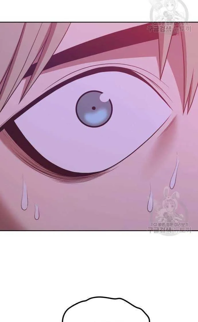 Guuzen Tasuketa Bishoujo Ga Nazeka Ore Ni Natsuiteshimatta Ken Ni Tsuite Chap 33 - Next Chap 34