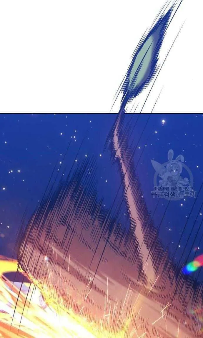 Guuzen Tasuketa Bishoujo Ga Nazeka Ore Ni Natsuiteshimatta Ken Ni Tsuite Chap 33 - Next Chap 34