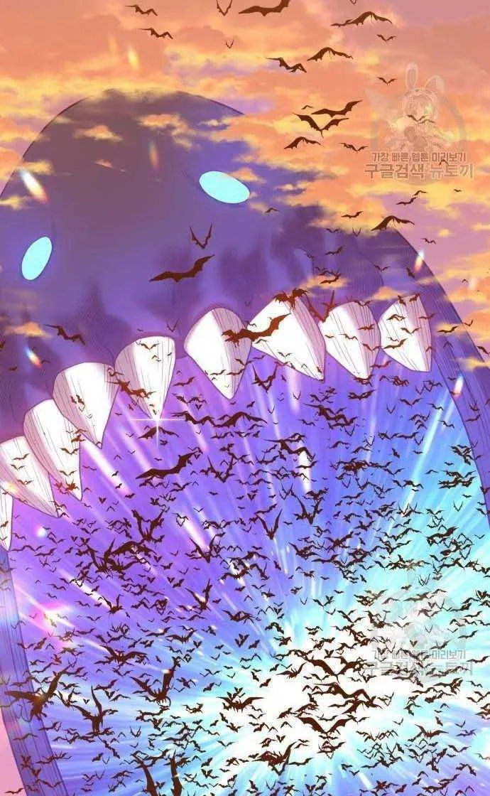 Guuzen Tasuketa Bishoujo Ga Nazeka Ore Ni Natsuiteshimatta Ken Ni Tsuite Chap 33 - Next Chap 34