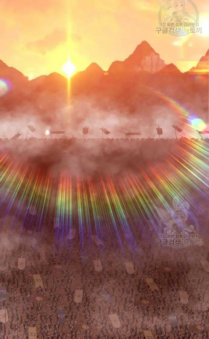 Guuzen Tasuketa Bishoujo Ga Nazeka Ore Ni Natsuiteshimatta Ken Ni Tsuite Chap 33 - Next Chap 34