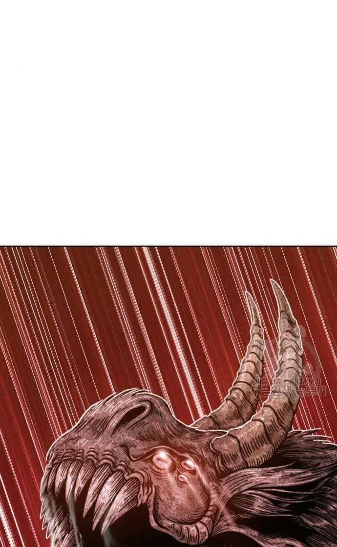 Guuzen Tasuketa Bishoujo Ga Nazeka Ore Ni Natsuiteshimatta Ken Ni Tsuite Chap 33 - Next Chap 34