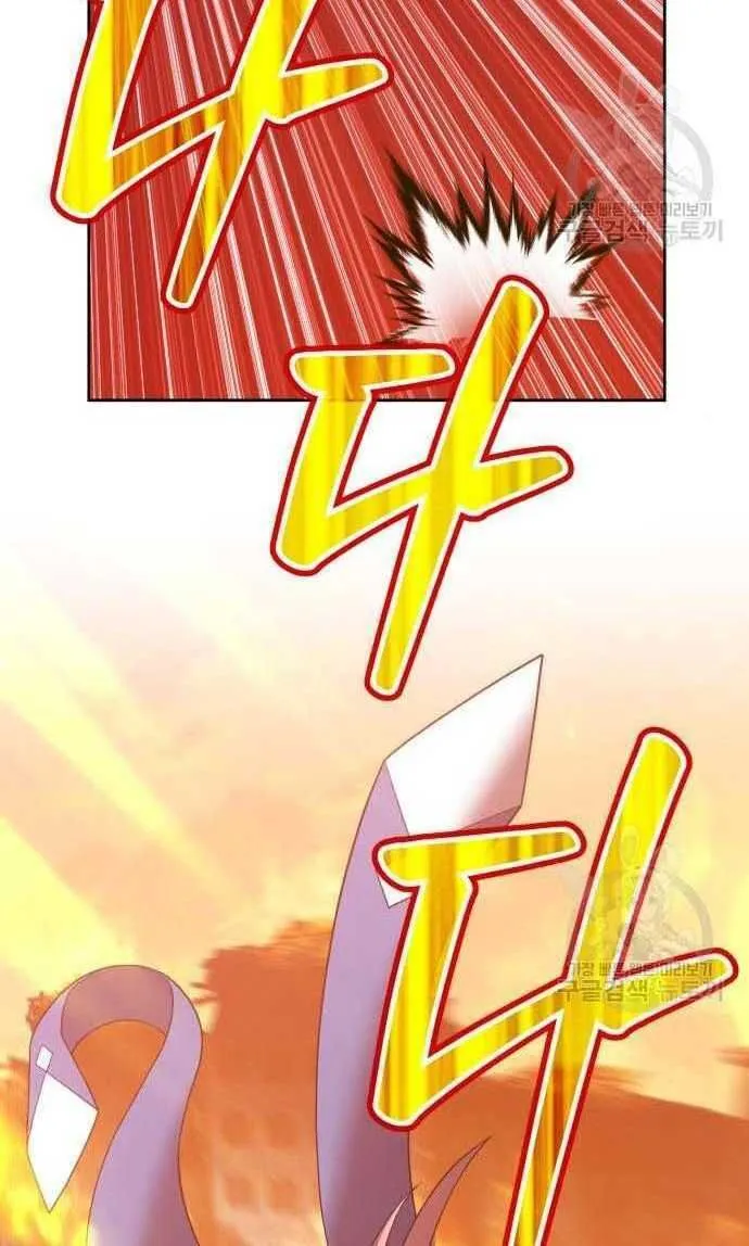 Guuzen Tasuketa Bishoujo Ga Nazeka Ore Ni Natsuiteshimatta Ken Ni Tsuite Chap 33 - Next Chap 34