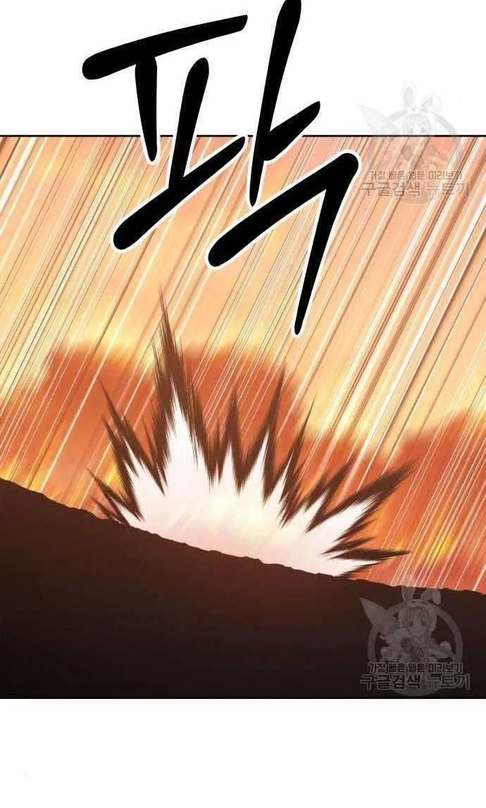 Guuzen Tasuketa Bishoujo Ga Nazeka Ore Ni Natsuiteshimatta Ken Ni Tsuite Chap 33 - Next Chap 34