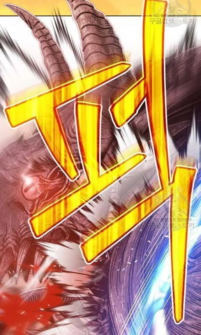 Guuzen Tasuketa Bishoujo Ga Nazeka Ore Ni Natsuiteshimatta Ken Ni Tsuite Chap 33 - Next Chap 34