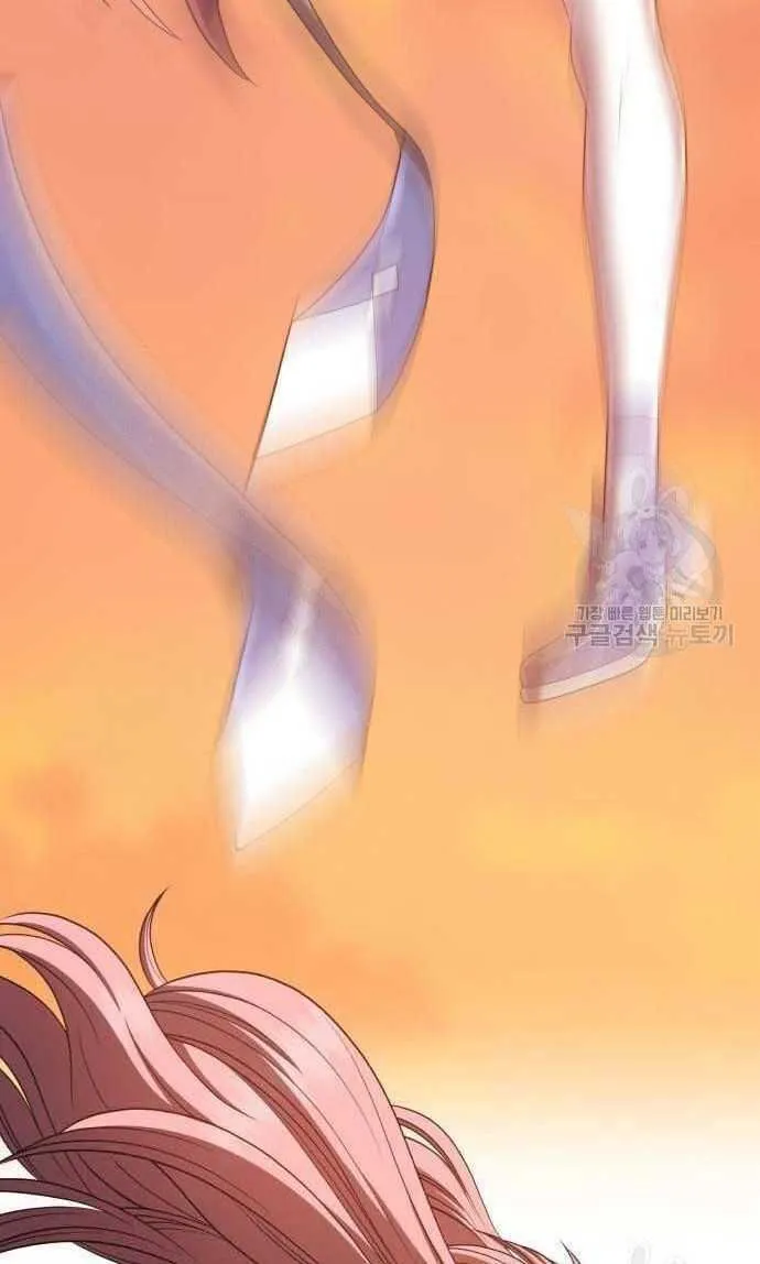 Guuzen Tasuketa Bishoujo Ga Nazeka Ore Ni Natsuiteshimatta Ken Ni Tsuite Chap 33 - Next Chap 34