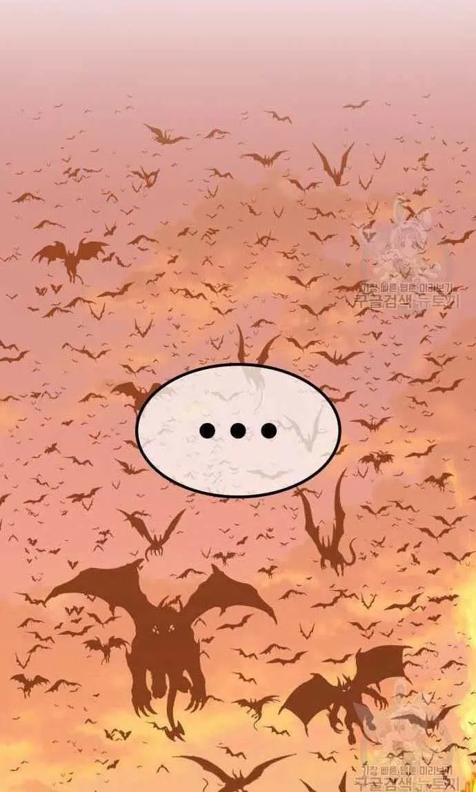 Guuzen Tasuketa Bishoujo Ga Nazeka Ore Ni Natsuiteshimatta Ken Ni Tsuite Chap 33 - Next Chap 34