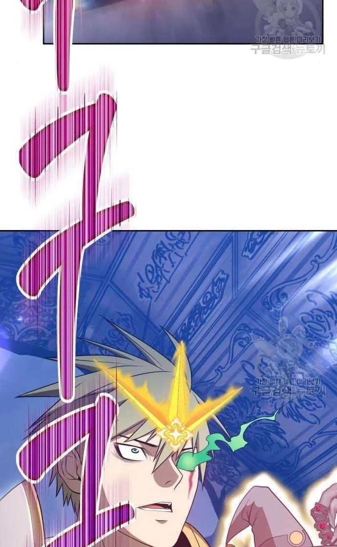 Guuzen Tasuketa Bishoujo Ga Nazeka Ore Ni Natsuiteshimatta Ken Ni Tsuite Chap 33 - Next Chap 34