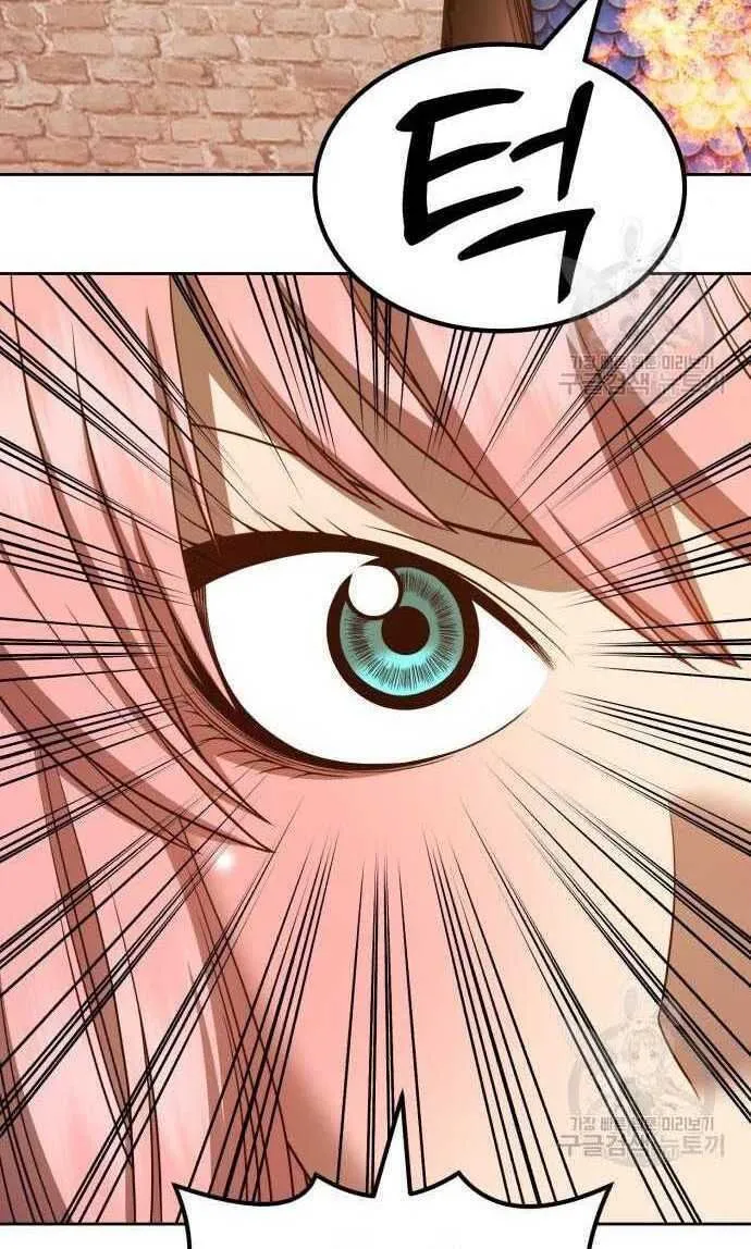 Guuzen Tasuketa Bishoujo Ga Nazeka Ore Ni Natsuiteshimatta Ken Ni Tsuite Chap 33 - Next Chap 34