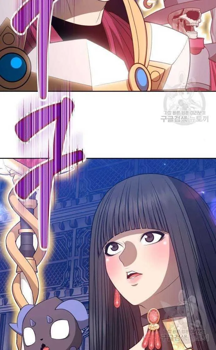 Guuzen Tasuketa Bishoujo Ga Nazeka Ore Ni Natsuiteshimatta Ken Ni Tsuite Chap 33 - Next Chap 34