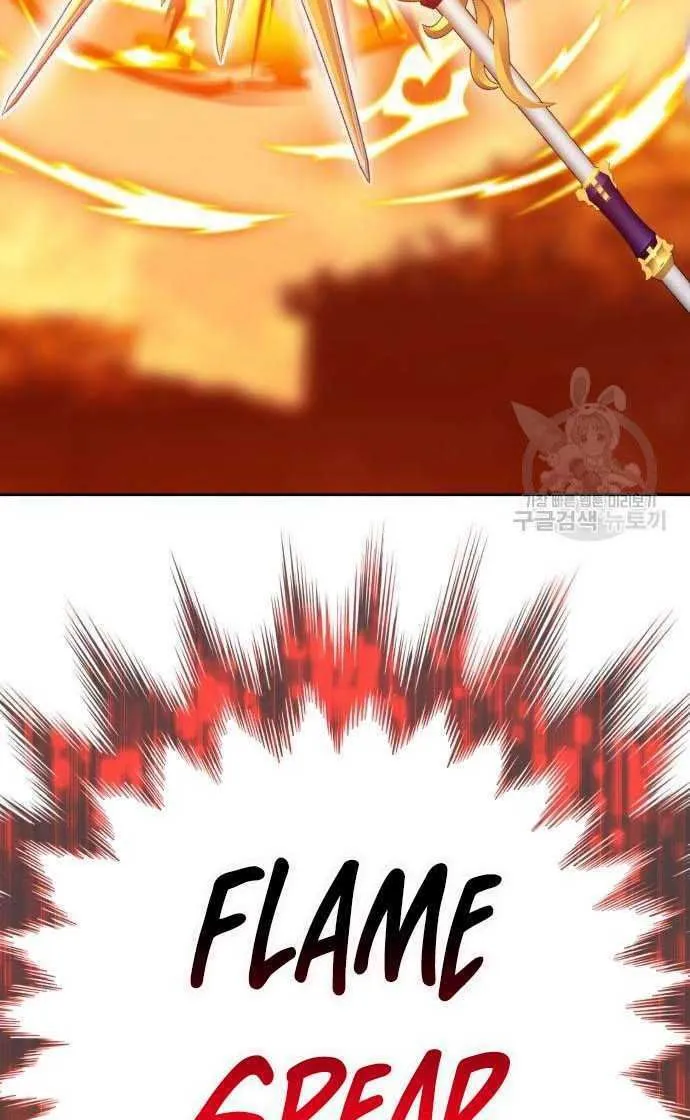 Guuzen Tasuketa Bishoujo Ga Nazeka Ore Ni Natsuiteshimatta Ken Ni Tsuite Chap 33 - Next Chap 34