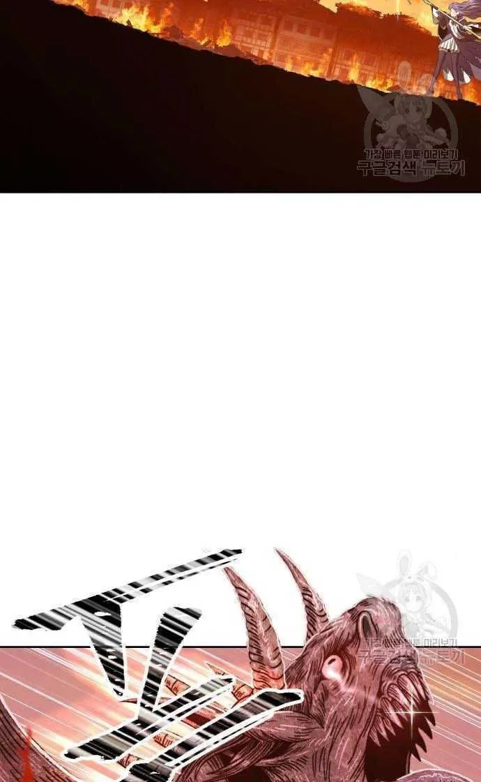 Guuzen Tasuketa Bishoujo Ga Nazeka Ore Ni Natsuiteshimatta Ken Ni Tsuite Chap 33 - Next Chap 34