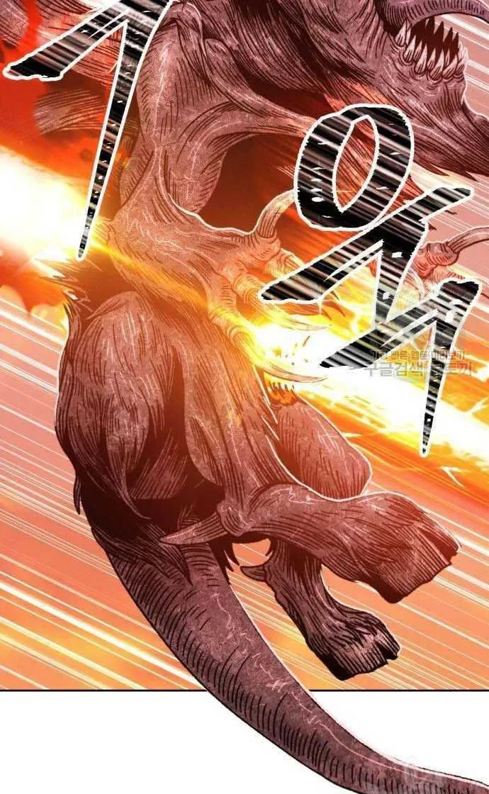 Guuzen Tasuketa Bishoujo Ga Nazeka Ore Ni Natsuiteshimatta Ken Ni Tsuite Chap 33 - Next Chap 34