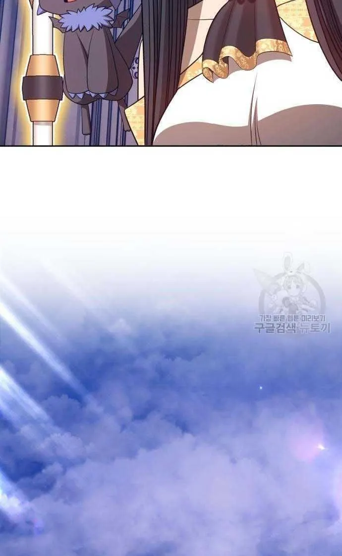 Guuzen Tasuketa Bishoujo Ga Nazeka Ore Ni Natsuiteshimatta Ken Ni Tsuite Chap 33 - Next Chap 34