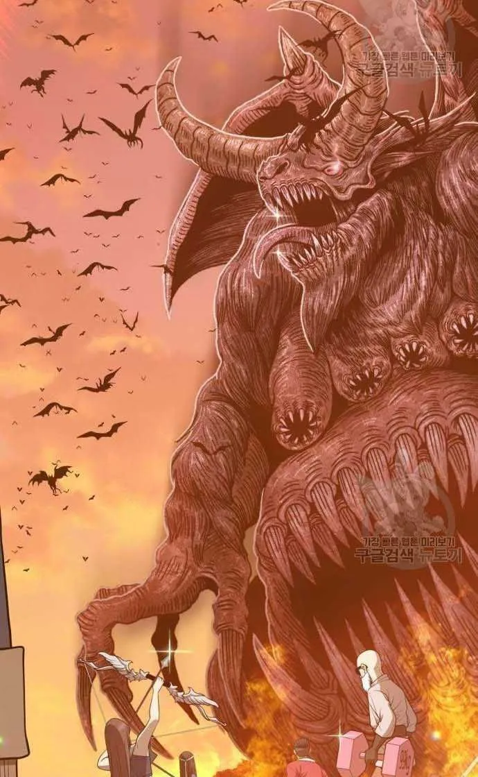 Guuzen Tasuketa Bishoujo Ga Nazeka Ore Ni Natsuiteshimatta Ken Ni Tsuite Chap 33 - Next Chap 34