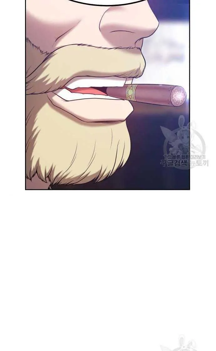 Guuzen Tasuketa Bishoujo Ga Nazeka Ore Ni Natsuiteshimatta Ken Ni Tsuite Chap 33 - Next Chap 34