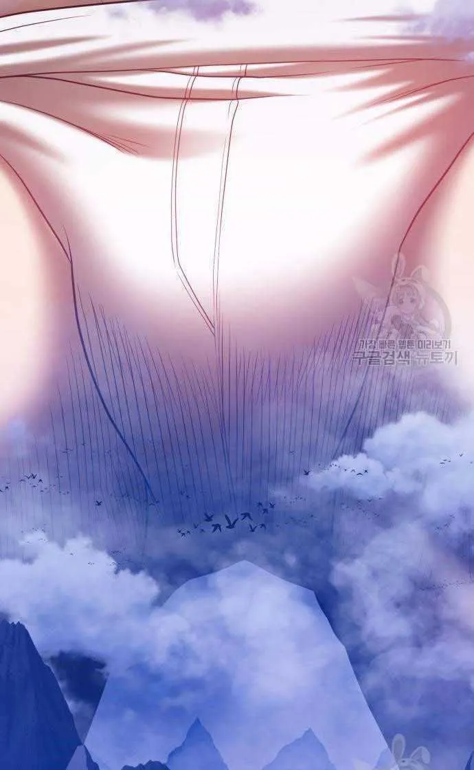 Guuzen Tasuketa Bishoujo Ga Nazeka Ore Ni Natsuiteshimatta Ken Ni Tsuite Chap 33 - Next Chap 34