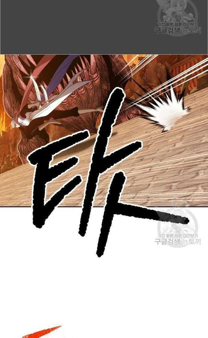 Guuzen Tasuketa Bishoujo Ga Nazeka Ore Ni Natsuiteshimatta Ken Ni Tsuite Chap 33 - Next Chap 34