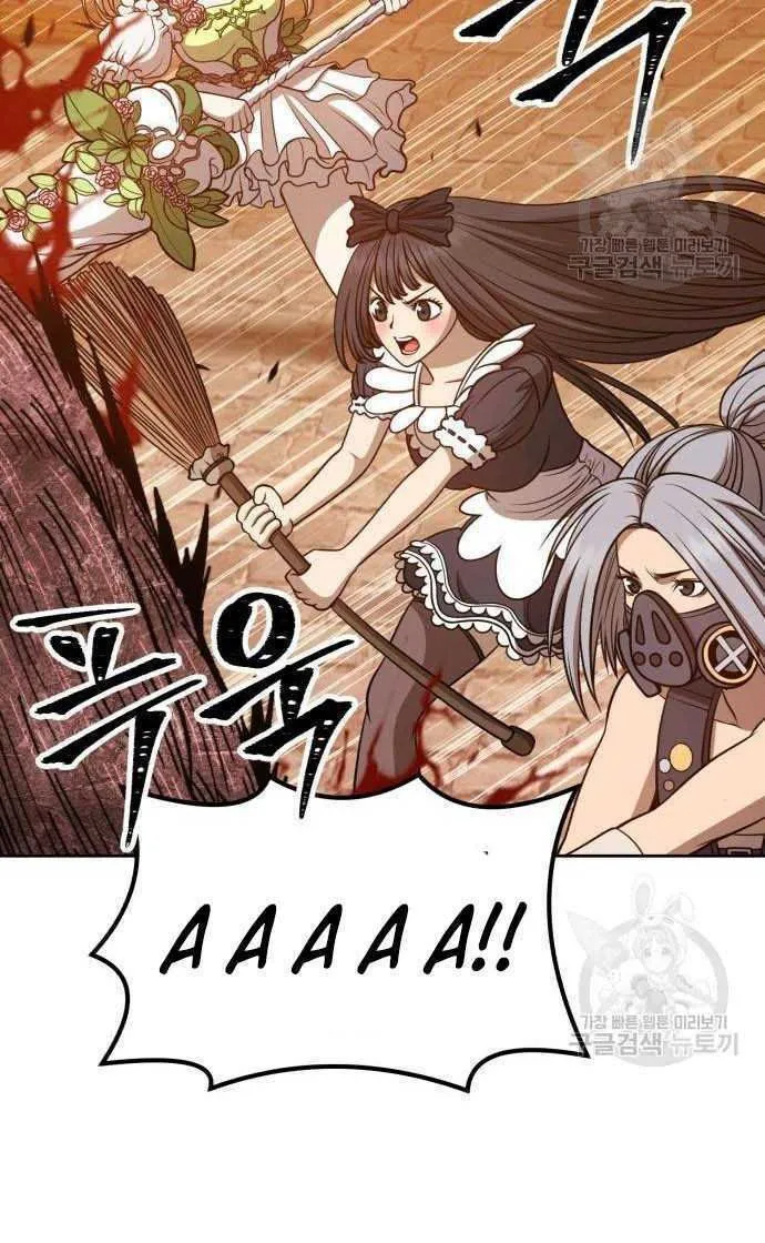 Guuzen Tasuketa Bishoujo Ga Nazeka Ore Ni Natsuiteshimatta Ken Ni Tsuite Chap 33 - Next Chap 34