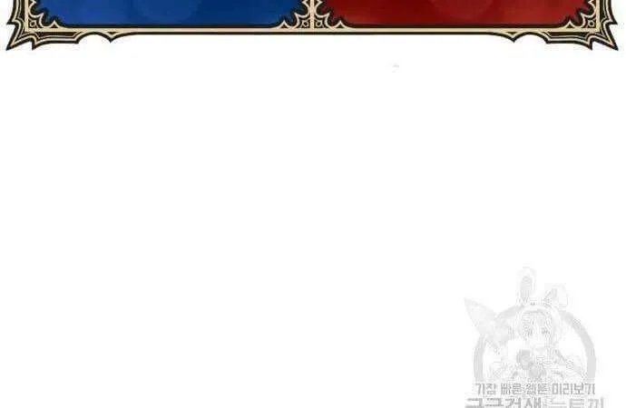 Guuzen Tasuketa Bishoujo Ga Nazeka Ore Ni Natsuiteshimatta Ken Ni Tsuite Chap 34 - Next Chap 35