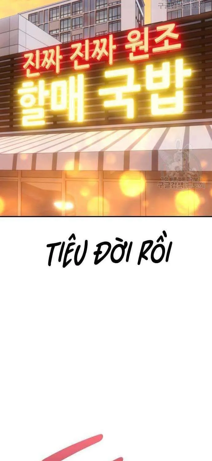 Guuzen Tasuketa Bishoujo Ga Nazeka Ore Ni Natsuiteshimatta Ken Ni Tsuite Chap 34 - Next Chap 35