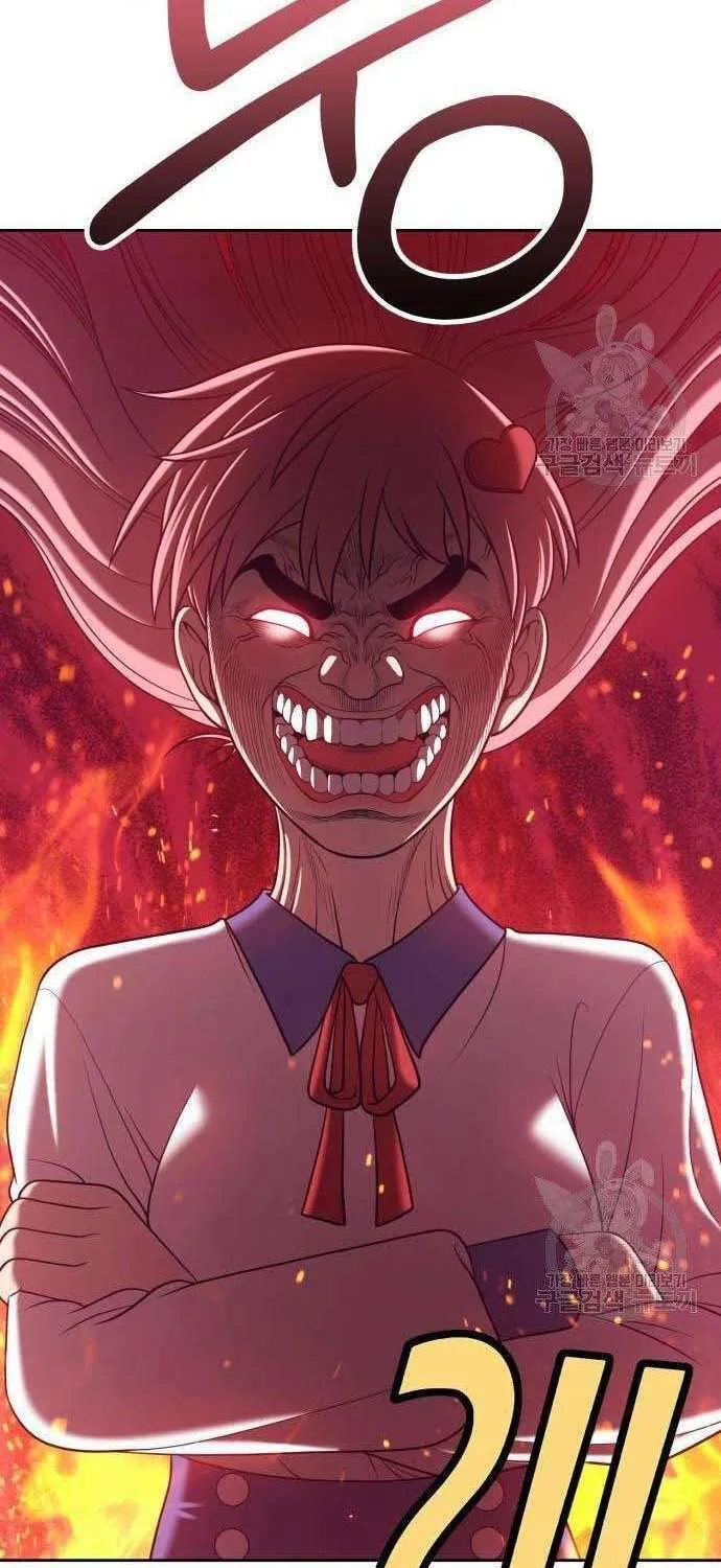 Guuzen Tasuketa Bishoujo Ga Nazeka Ore Ni Natsuiteshimatta Ken Ni Tsuite Chap 34 - Next Chap 35