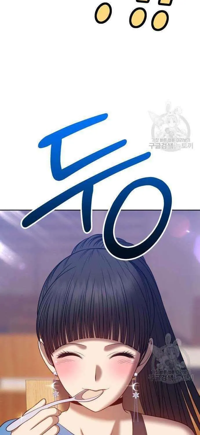 Guuzen Tasuketa Bishoujo Ga Nazeka Ore Ni Natsuiteshimatta Ken Ni Tsuite Chap 34 - Next Chap 35