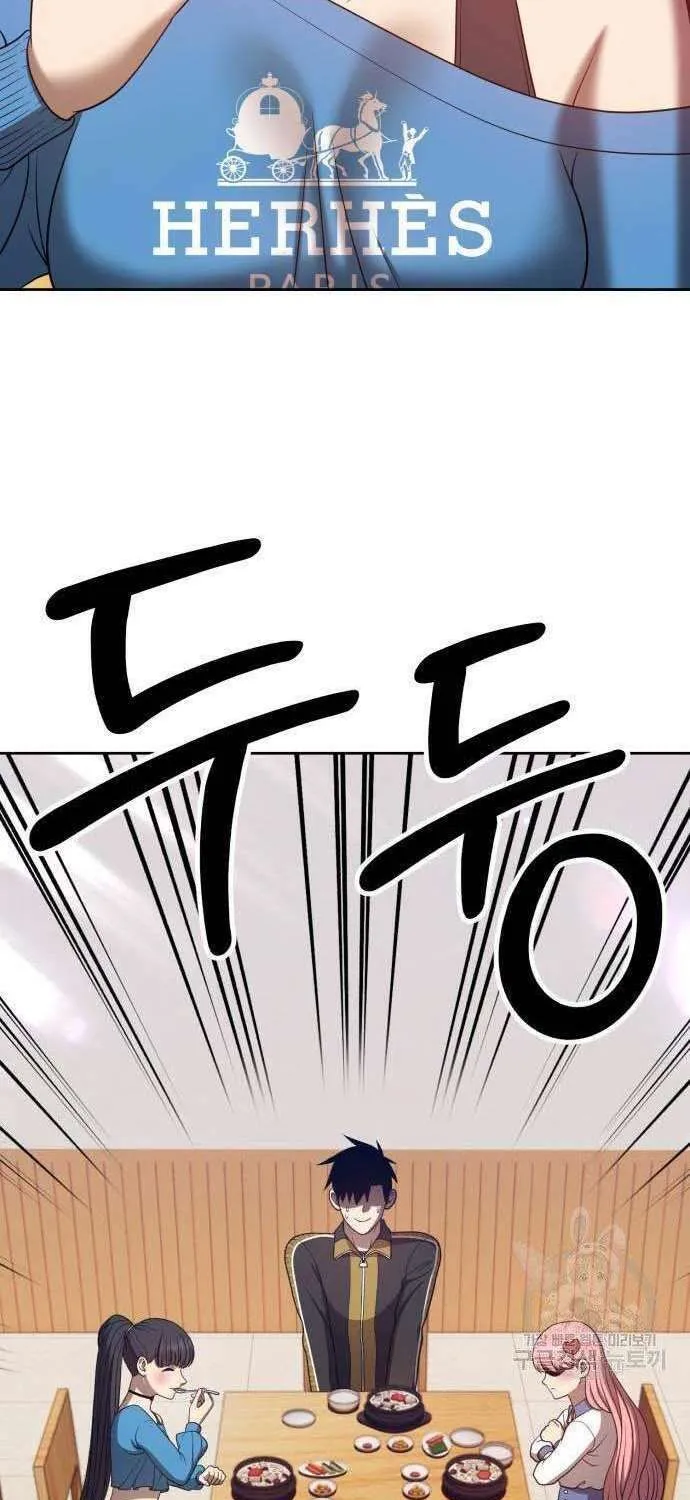 Guuzen Tasuketa Bishoujo Ga Nazeka Ore Ni Natsuiteshimatta Ken Ni Tsuite Chap 34 - Next Chap 35