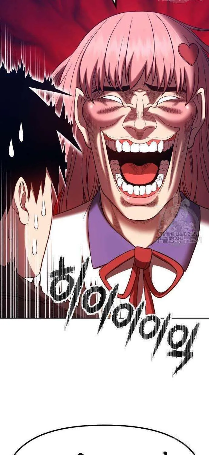 Guuzen Tasuketa Bishoujo Ga Nazeka Ore Ni Natsuiteshimatta Ken Ni Tsuite Chap 34 - Next Chap 35