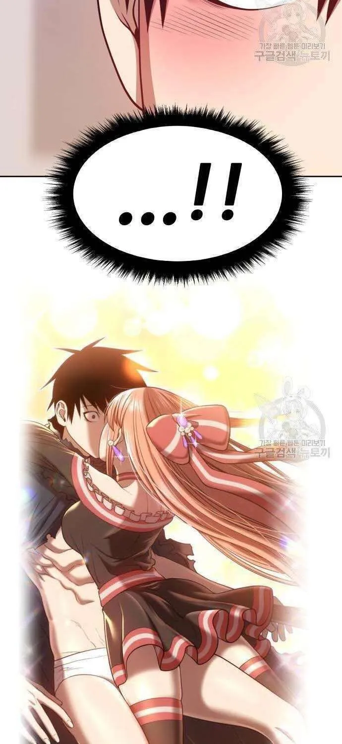 Guuzen Tasuketa Bishoujo Ga Nazeka Ore Ni Natsuiteshimatta Ken Ni Tsuite Chap 34 - Next Chap 35