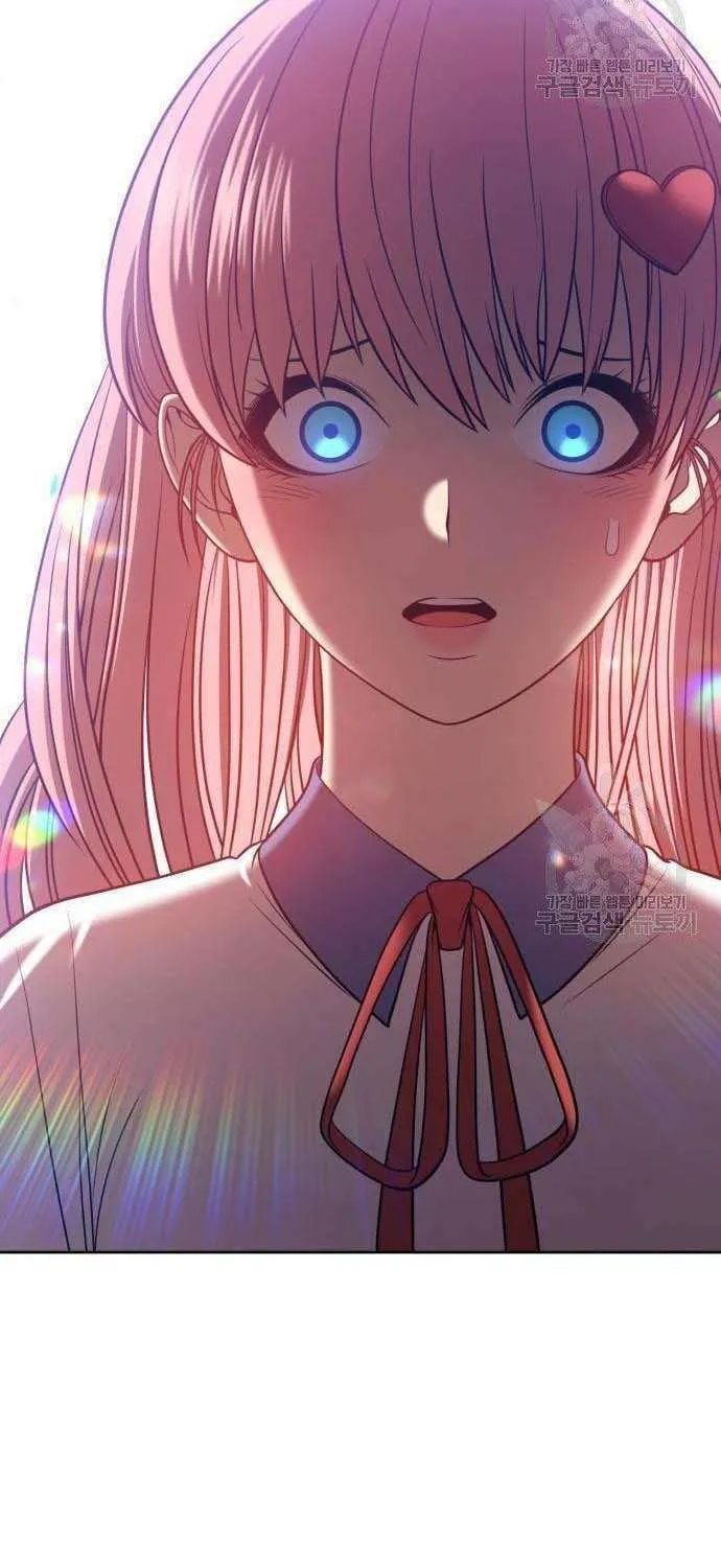 Guuzen Tasuketa Bishoujo Ga Nazeka Ore Ni Natsuiteshimatta Ken Ni Tsuite Chap 34 - Next Chap 35