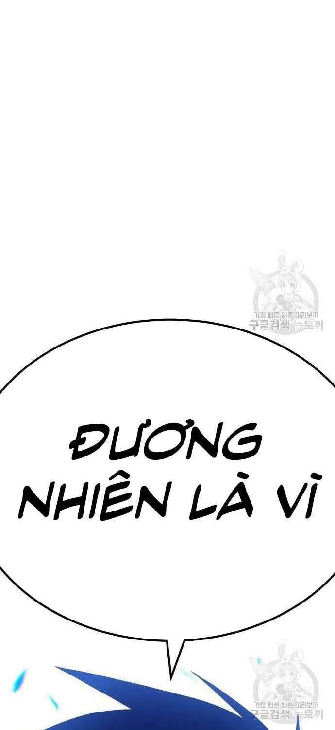 Guuzen Tasuketa Bishoujo Ga Nazeka Ore Ni Natsuiteshimatta Ken Ni Tsuite Chap 34 - Next Chap 35