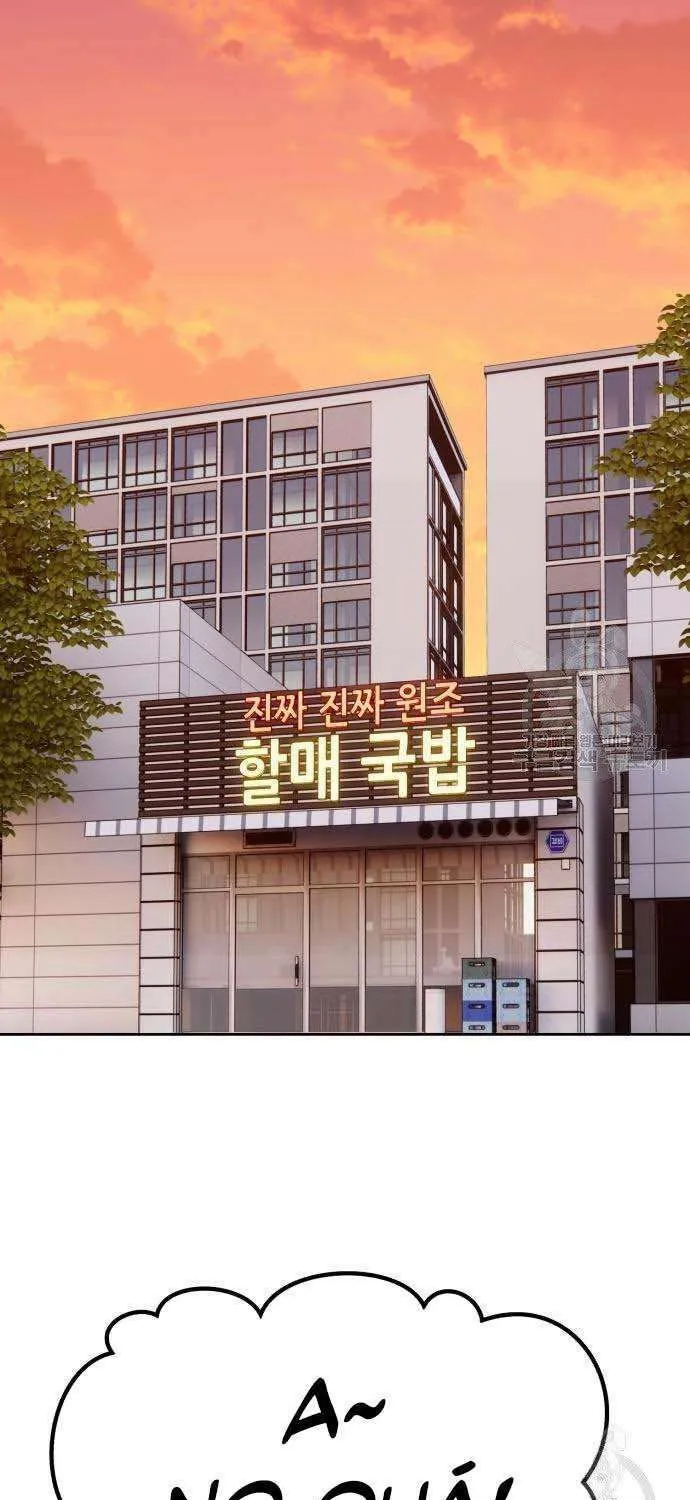 Guuzen Tasuketa Bishoujo Ga Nazeka Ore Ni Natsuiteshimatta Ken Ni Tsuite Chap 34 - Next Chap 35