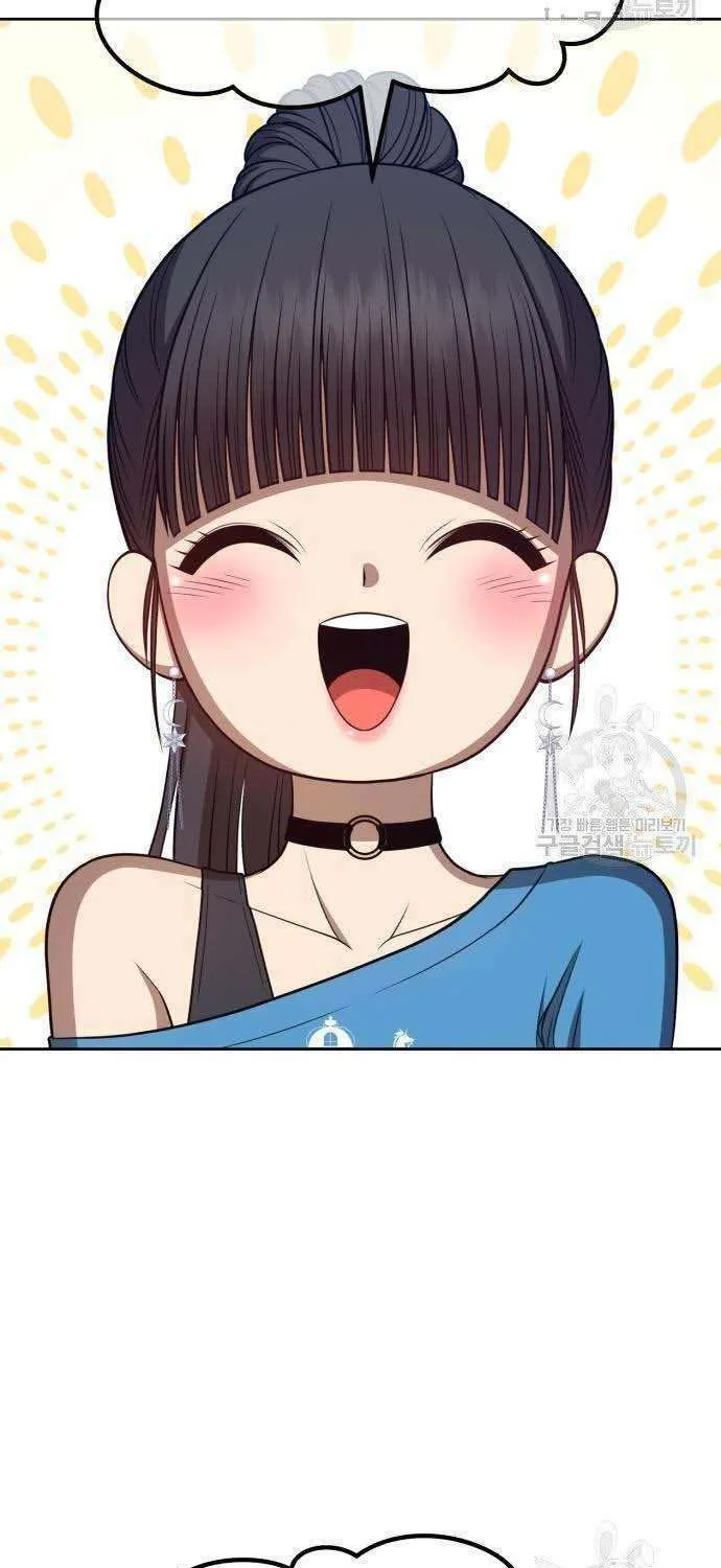 Guuzen Tasuketa Bishoujo Ga Nazeka Ore Ni Natsuiteshimatta Ken Ni Tsuite Chap 34 - Next Chap 35