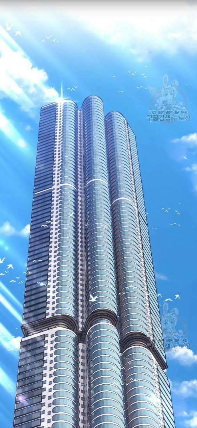 Guuzen Tasuketa Bishoujo Ga Nazeka Ore Ni Natsuiteshimatta Ken Ni Tsuite Chap 34 - Next Chap 35