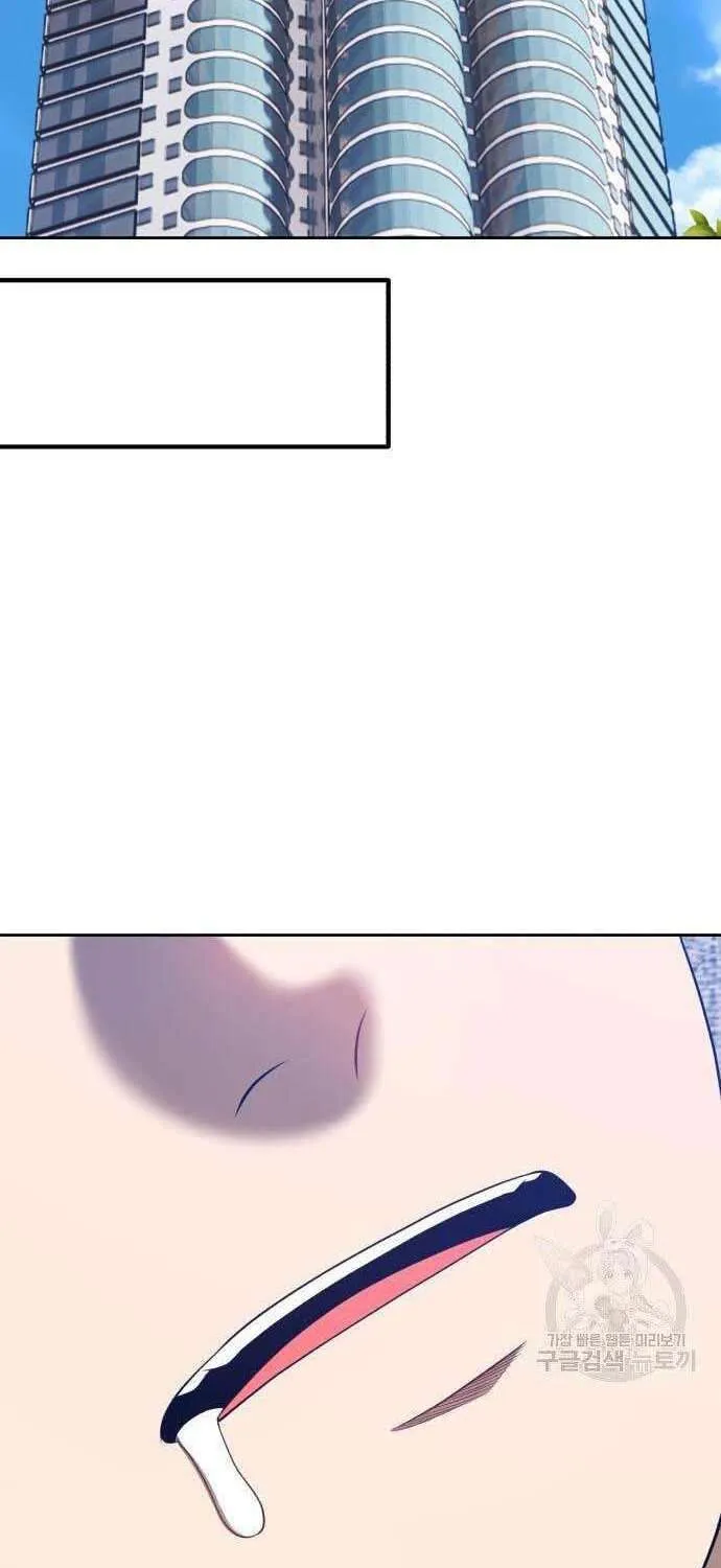 Guuzen Tasuketa Bishoujo Ga Nazeka Ore Ni Natsuiteshimatta Ken Ni Tsuite Chap 34 - Next Chap 35