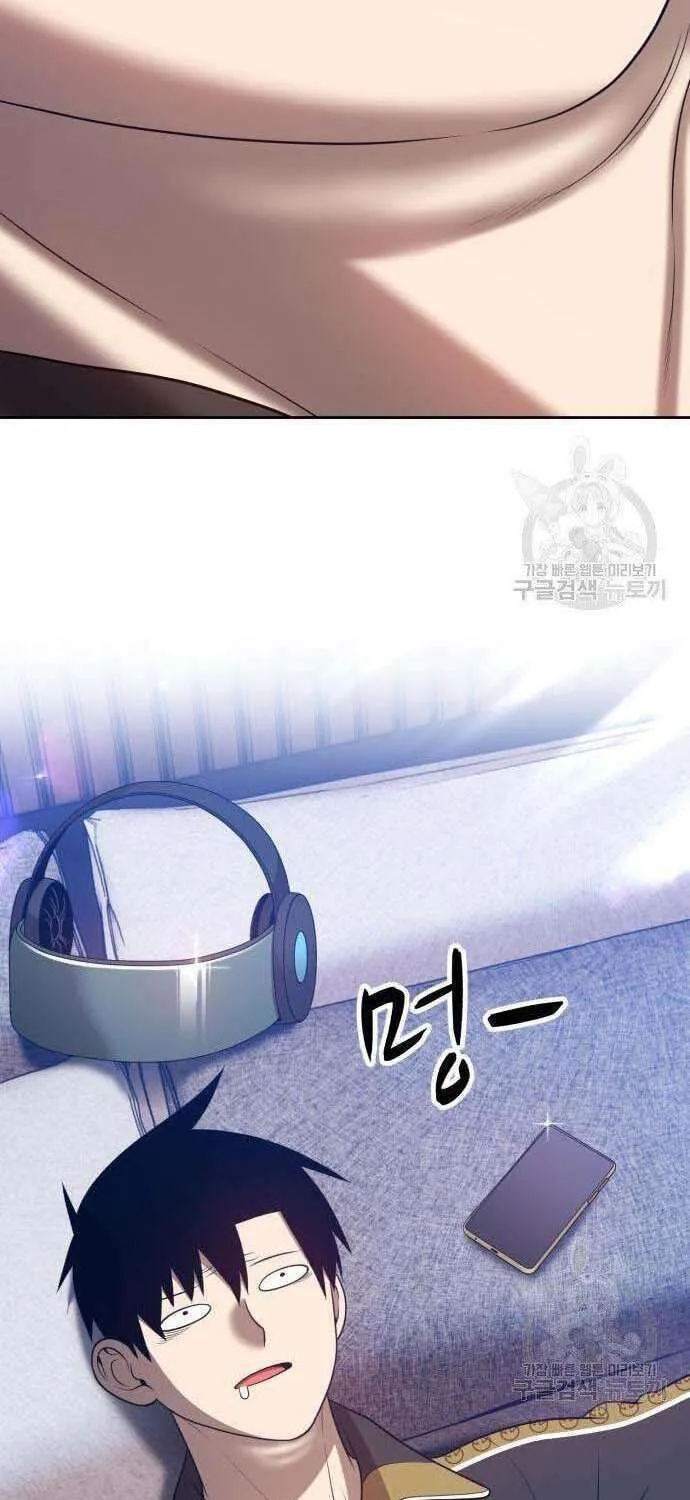 Guuzen Tasuketa Bishoujo Ga Nazeka Ore Ni Natsuiteshimatta Ken Ni Tsuite Chap 34 - Next Chap 35