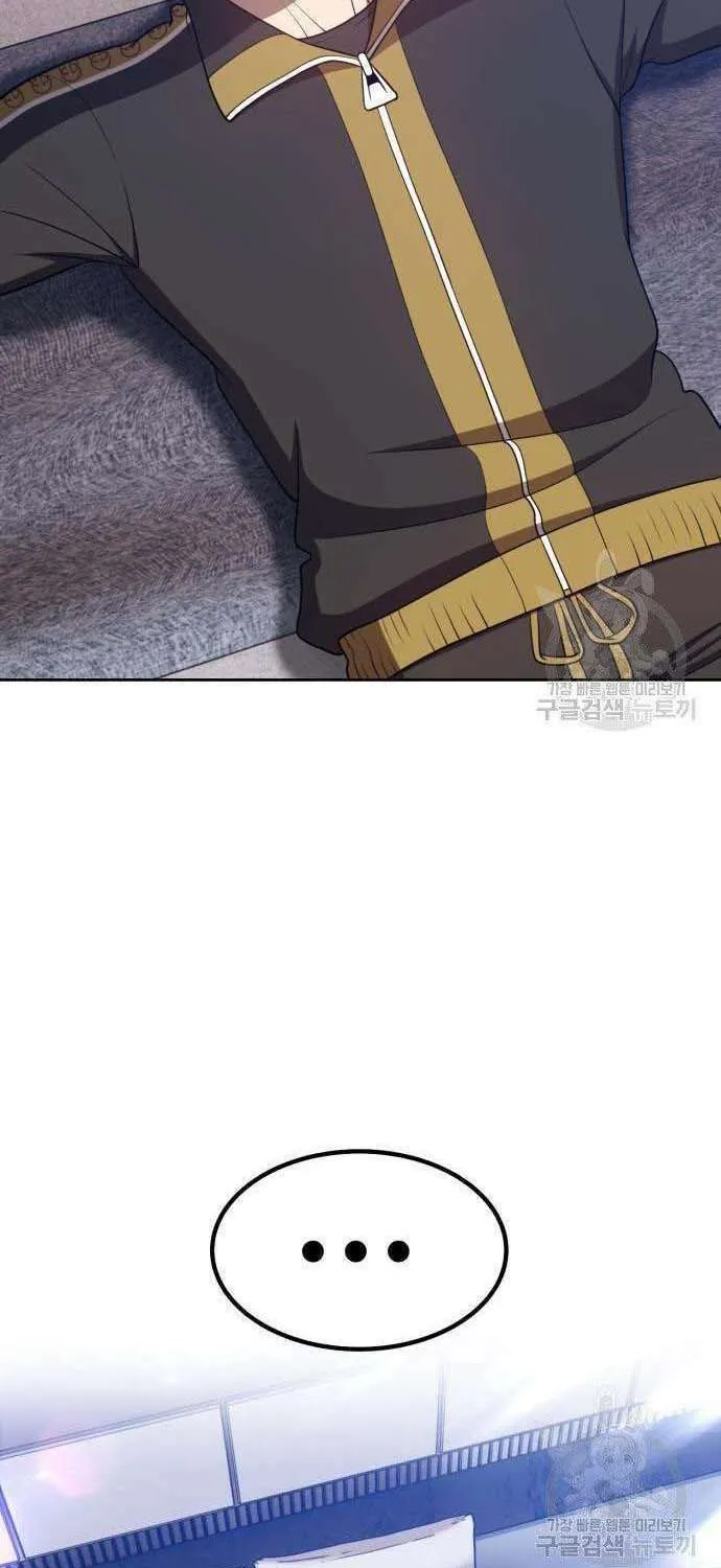 Guuzen Tasuketa Bishoujo Ga Nazeka Ore Ni Natsuiteshimatta Ken Ni Tsuite Chap 34 - Next Chap 35