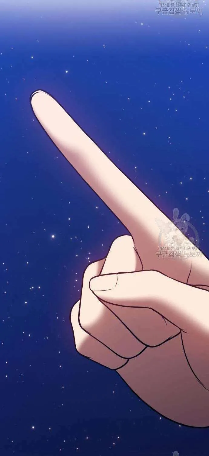 Guuzen Tasuketa Bishoujo Ga Nazeka Ore Ni Natsuiteshimatta Ken Ni Tsuite Chap 34 - Next Chap 35