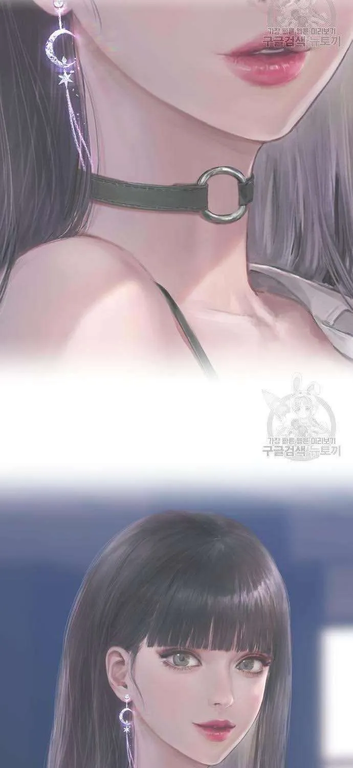 Guuzen Tasuketa Bishoujo Ga Nazeka Ore Ni Natsuiteshimatta Ken Ni Tsuite Chap 34 - Next Chap 35