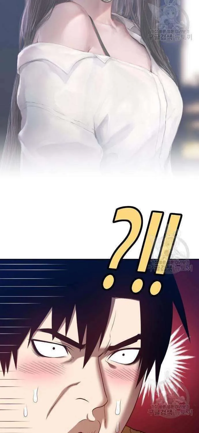 Guuzen Tasuketa Bishoujo Ga Nazeka Ore Ni Natsuiteshimatta Ken Ni Tsuite Chap 34 - Next Chap 35