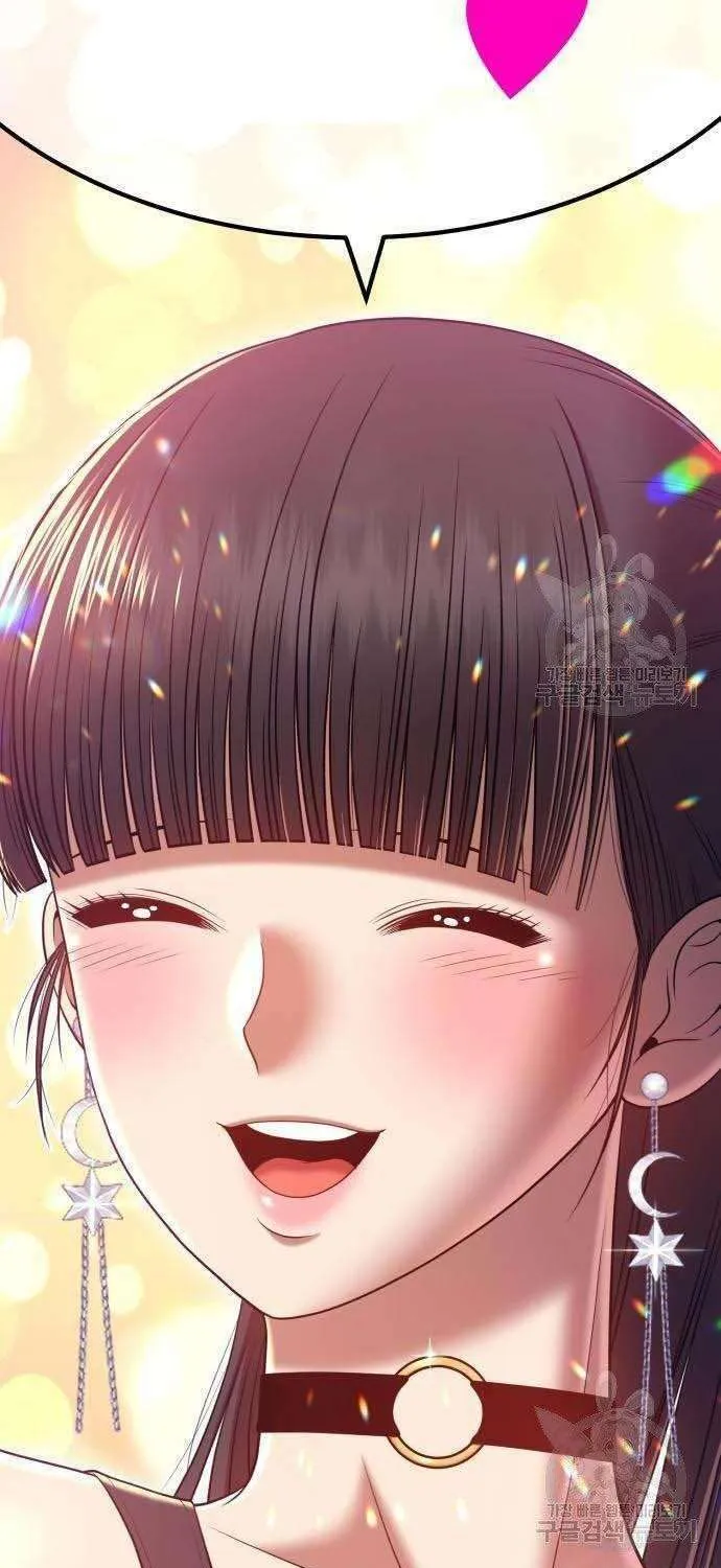 Guuzen Tasuketa Bishoujo Ga Nazeka Ore Ni Natsuiteshimatta Ken Ni Tsuite Chap 34 - Next Chap 35