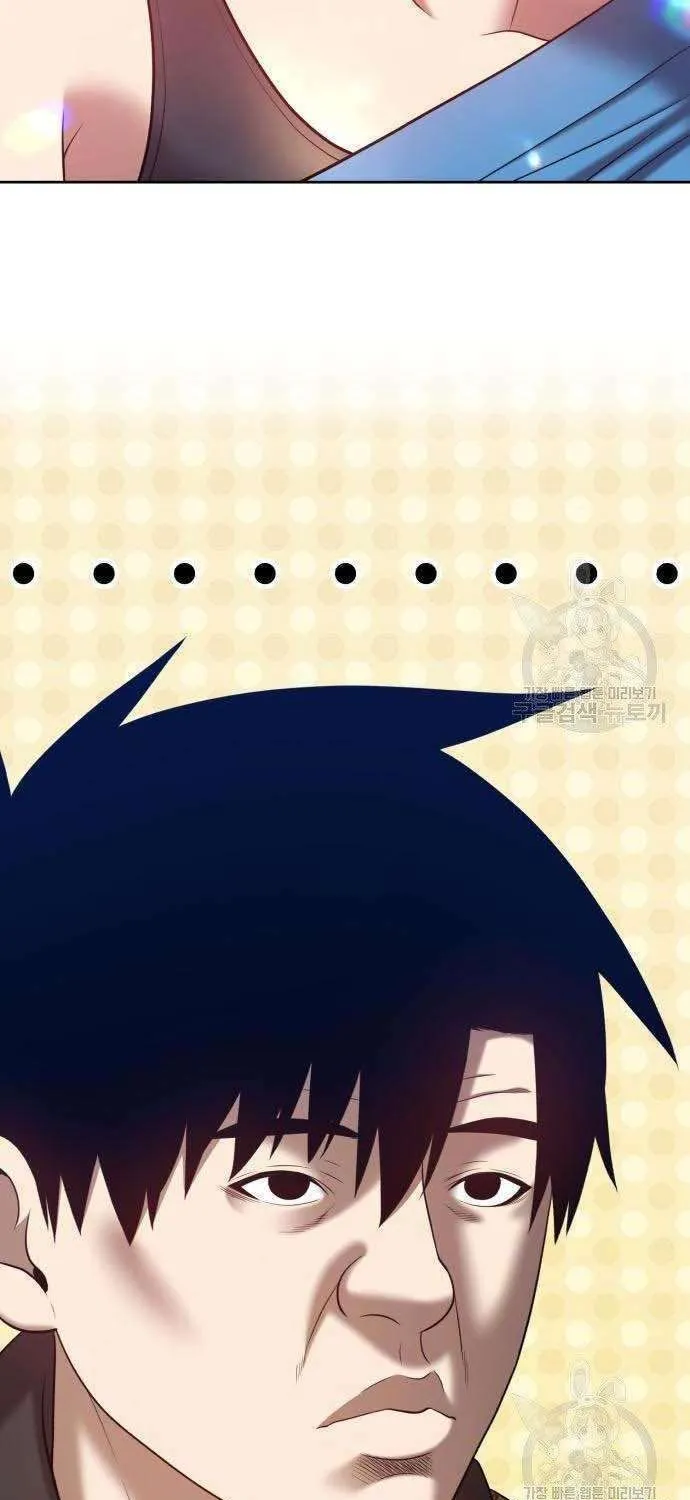 Guuzen Tasuketa Bishoujo Ga Nazeka Ore Ni Natsuiteshimatta Ken Ni Tsuite Chap 34 - Next Chap 35