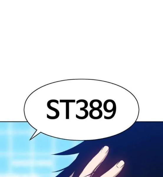 Guuzen Tasuketa Bishoujo Ga Nazeka Ore Ni Natsuiteshimatta Ken Ni Tsuite Chap 4.5 - Next Chap 5.5