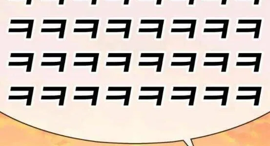 Guuzen Tasuketa Bishoujo Ga Nazeka Ore Ni Natsuiteshimatta Ken Ni Tsuite Chap 4 - Next Chap 5